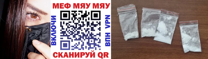 Купить наркотики цена Лебедянь Cocaine  АМФ  Гашиш  кракен маркетплейс  Альфа ПВП 