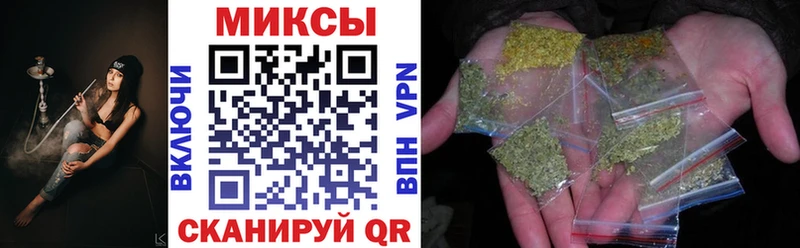 Бутират BDO  Лебедянь 