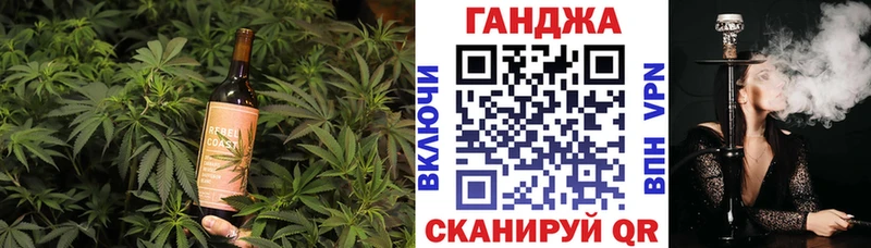 закладка  Лебедянь  Еда ТГК марихуана 