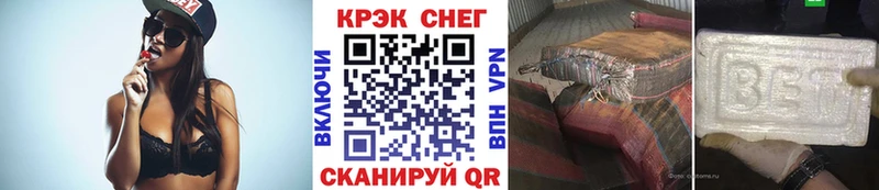 COCAIN Columbia  MEGA как войти  Лебедянь 