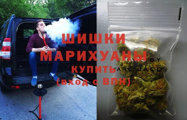 соль курить ск Алексин