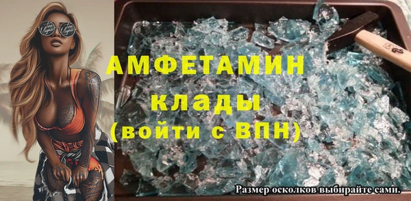 2c-b Алзамай