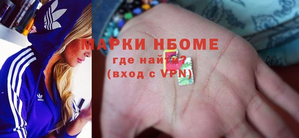 соль курить ск Алексин