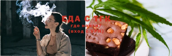 спиды Алексеевка