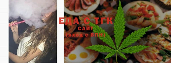 соль курить ск Алексин