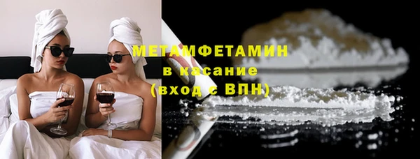 2c-b Алзамай
