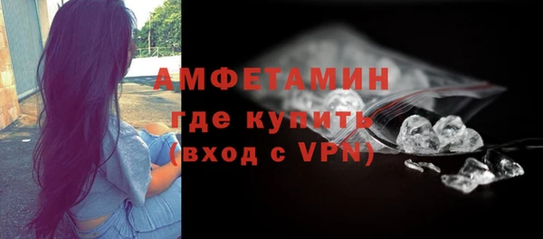 спиды Алексеевка