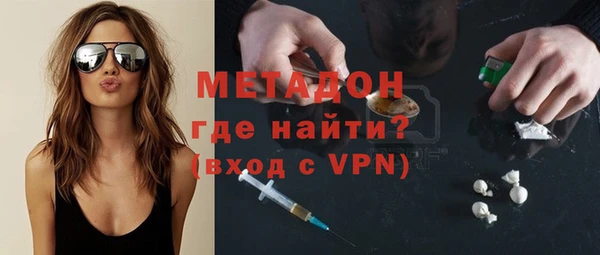 соль курить ск Алексин