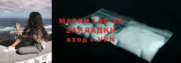 спиды Алексеевка