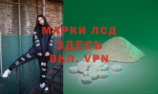 спиды Алексеевка
