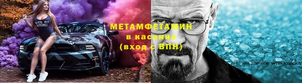 спиды Алексеевка