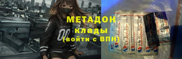 спиды Алексеевка
